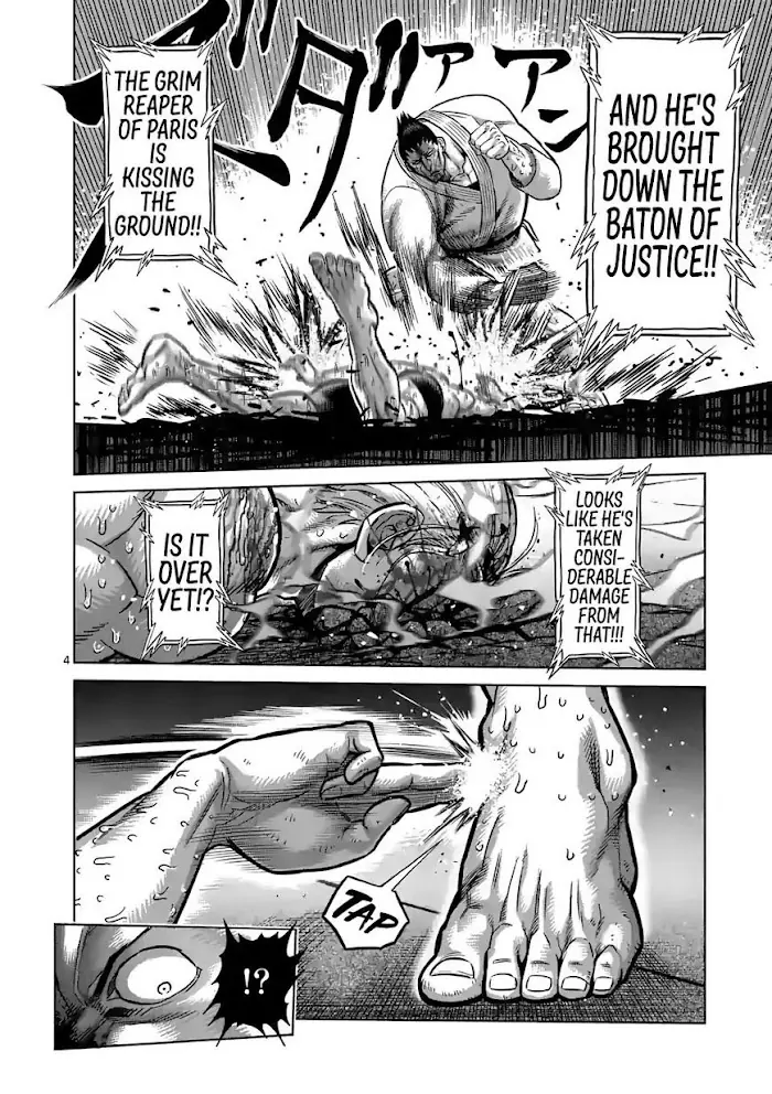 Kengan Omega Chapter 108 image 04_optimized